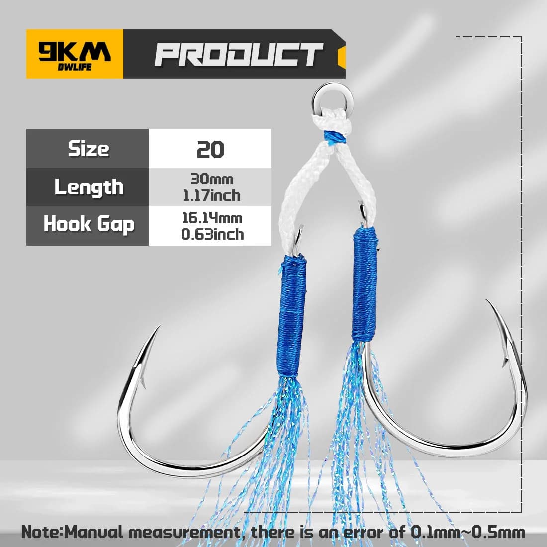 เบ็ด Assist Hook สำหรับ Jigging พร้อมขนนกสีฟ้า, 10-20 ตัว