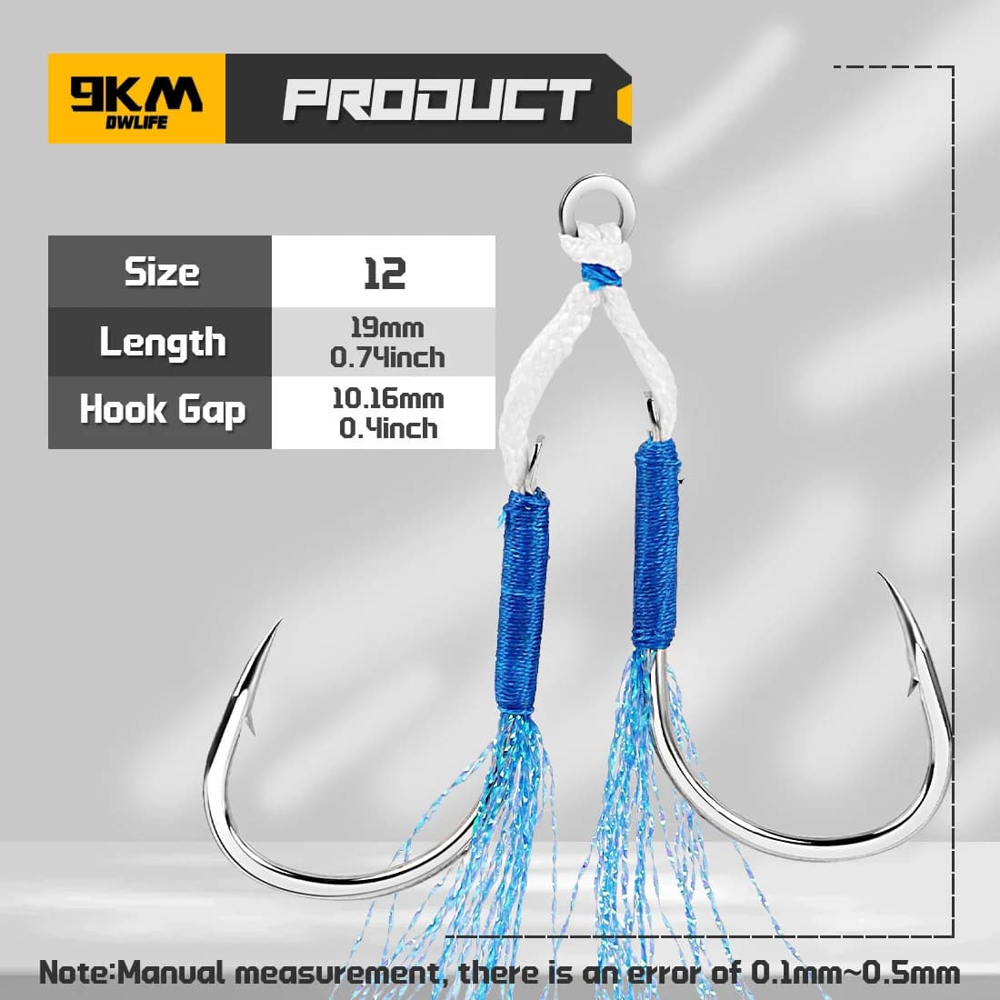 เบ็ด Assist Hook สำหรับ Jigging พร้อมขนนกสีฟ้า, 10-20 ตัว