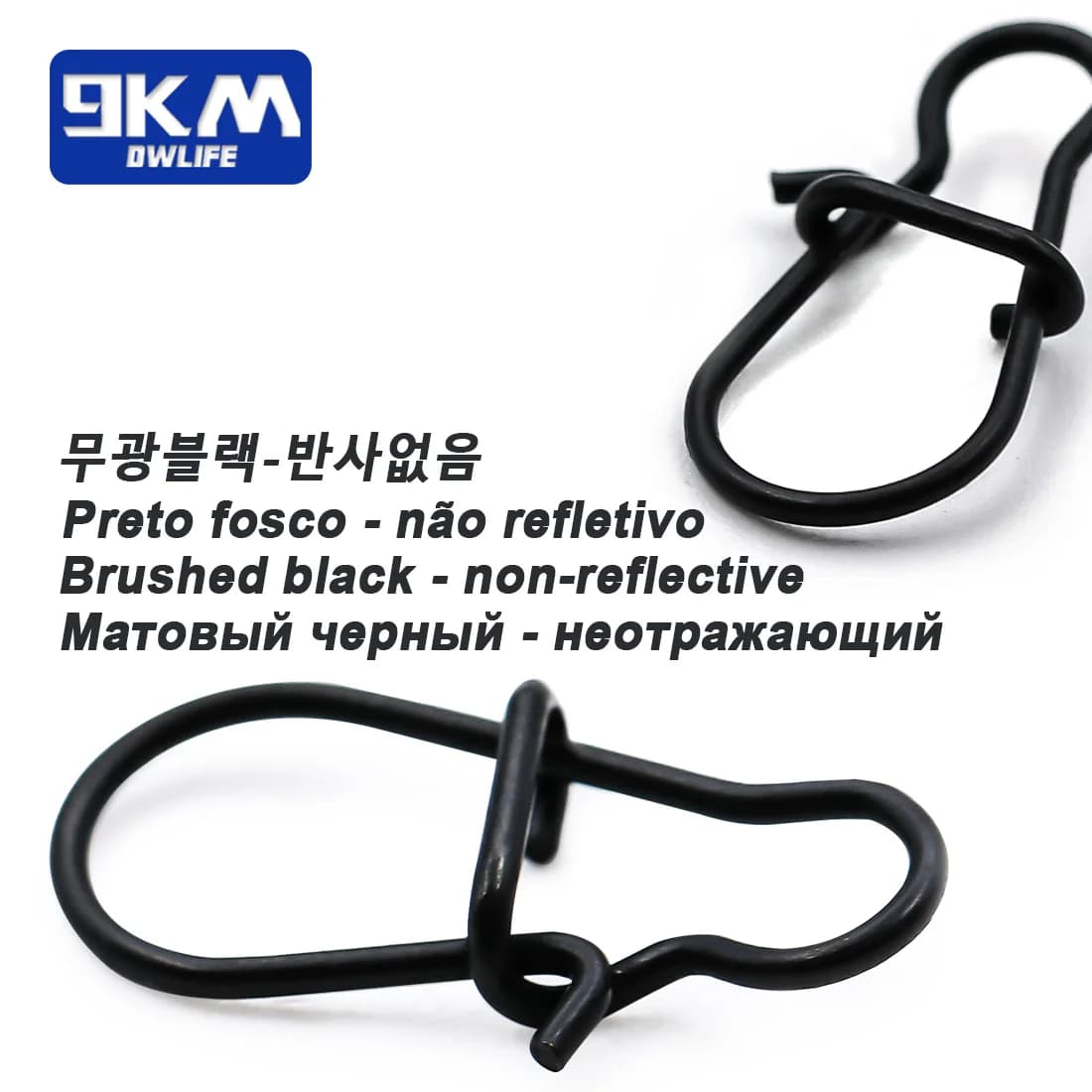 คลิปเปลี่ยนเร็ว Duo Lock สำหรับเปลี่ยนอุปกรณ์ไว